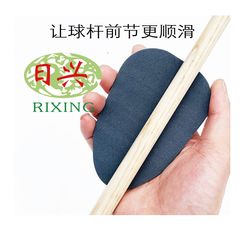 Factory Direct Sales Billiard Cue Front Polishing Block Polishing Block Front Limb Decontamination Piece Thickness Black and White Double-Sided Frosted Sponge