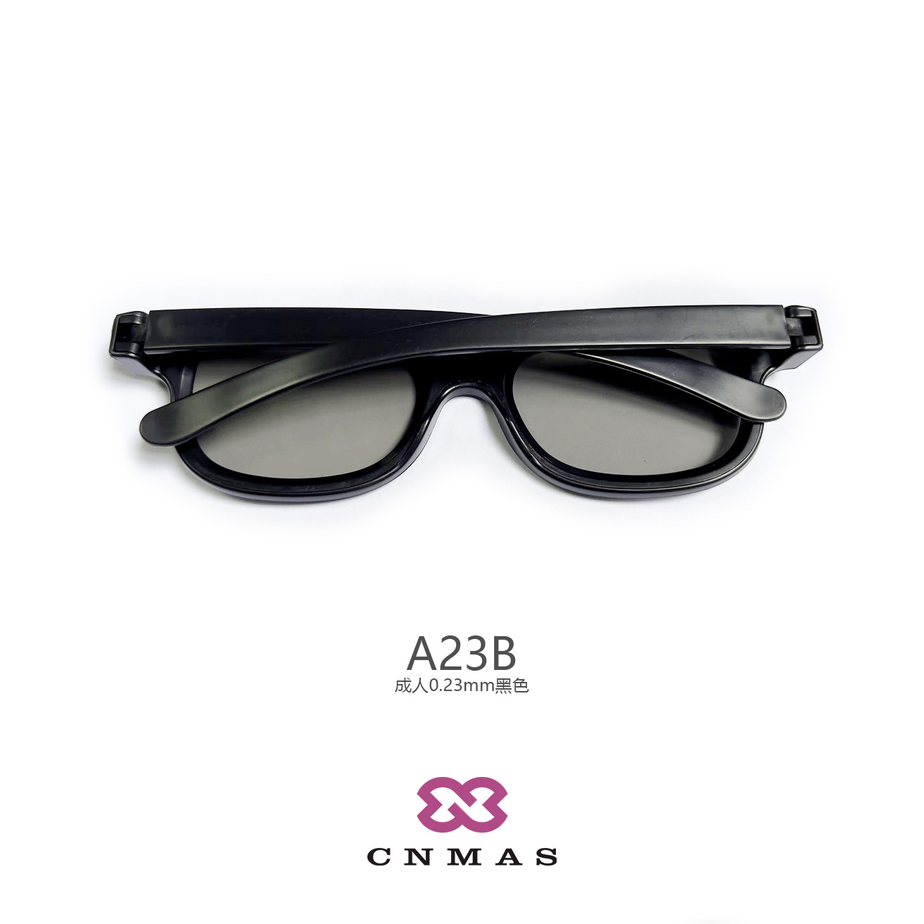 Rd Model 3D Glasses Adult 3D Glasses Real D Circular Polarized Polarized Light Cinema Glasses