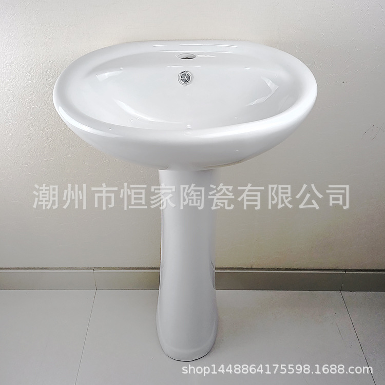 20inch African Split Pedestal Basin Wash Basin Three-Hole Table Basin Can Hang Basin Rental House Low-Price Engineering South America and Vietnam