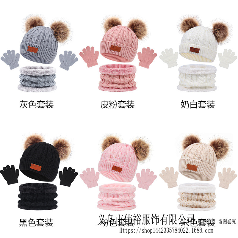 Cross-border new European and American children's hat scarf gloves three-piece autumn and winter new warm baby hat
