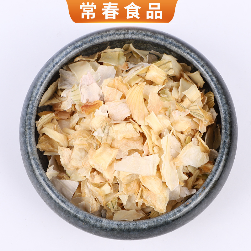 Dehydrated Vegetables Supply: Dried Onion Granules, Dehydrated Red Onion Granules, Dried Red Onions, Dried Onion Slices, Dehydrated Vegetables