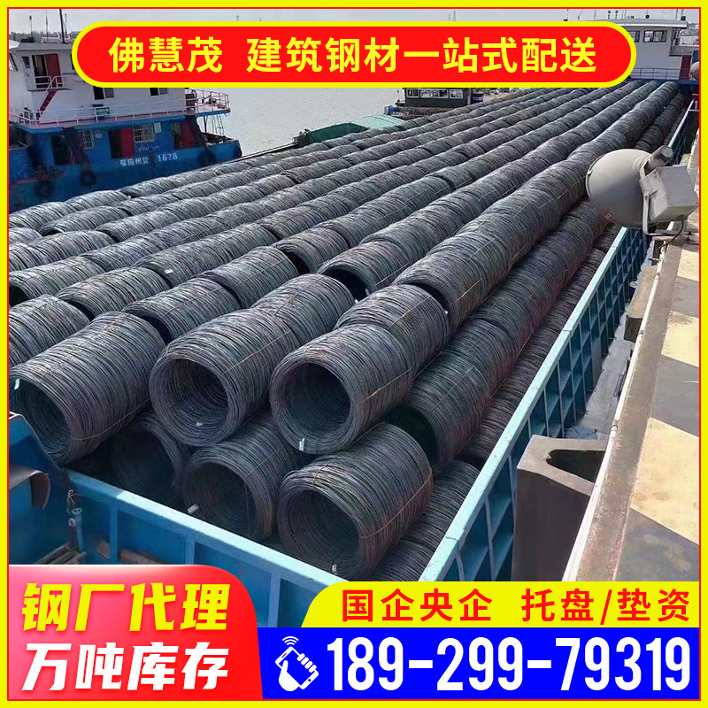 Оптовая арматура Hrb400 сейсмостойкая катушка 8/10/12/16 выпрямленная