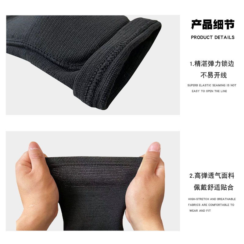 Factory wholesale sports basketball thickened sponge anti-collision knee pads dance knitted kneeling children dance knee pads