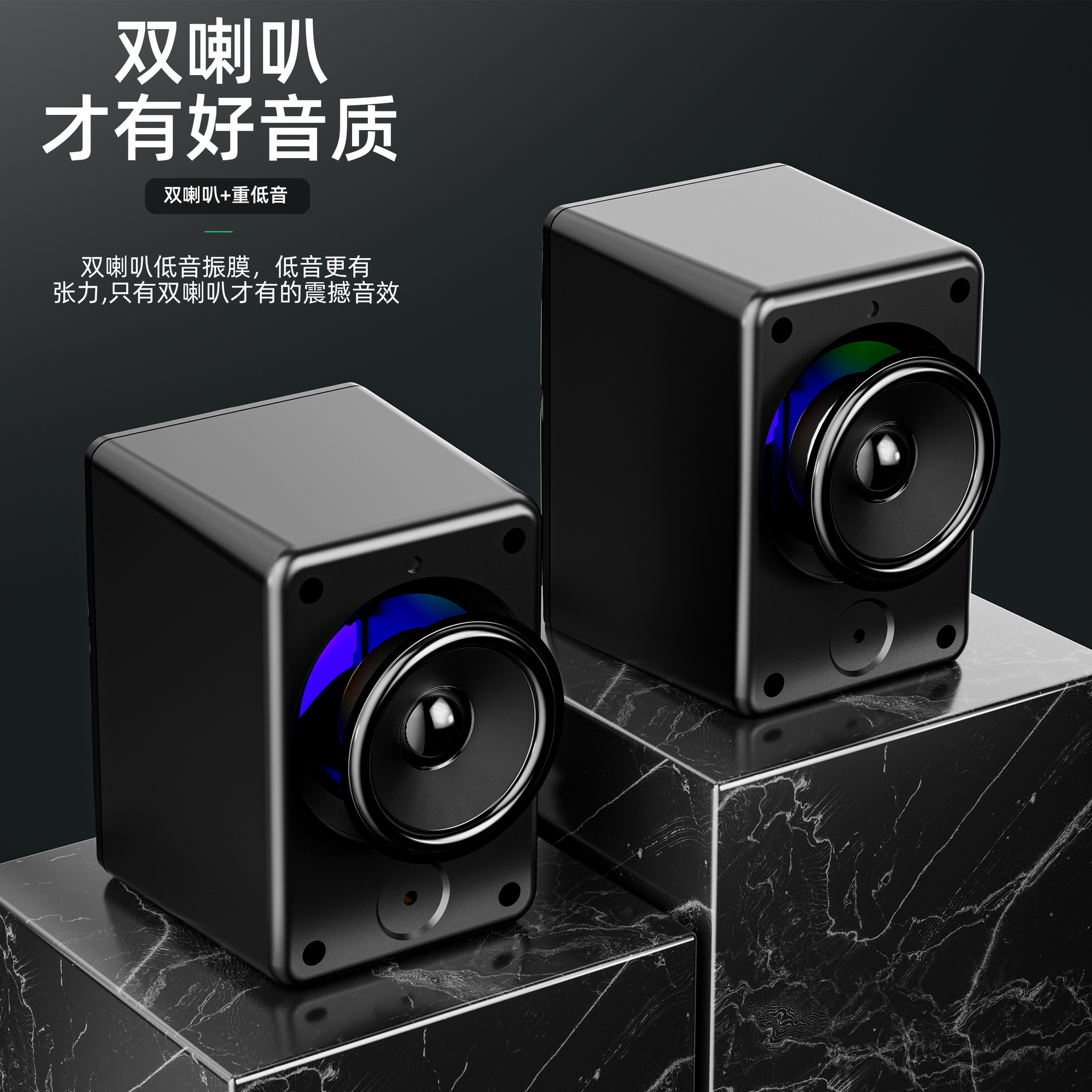 Computer USB Audio Desktop Laptop Gift Desktop Multimedia Mini Portable Wired Speaker