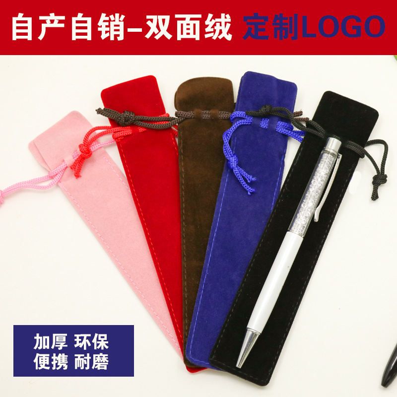 Коробка из губчатого железа маленькая квадратная прозрачная пенал набор карманный фланелевый пенал корпоративный подарок коробка с возможностью печати логотипа