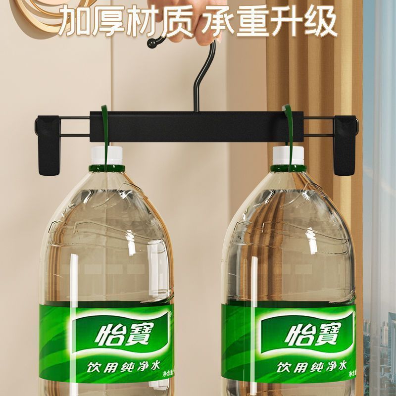 Pants rack plastic pants clip clothing store household adult seamless hanger frosted clothes hanger retractable drying pants clip