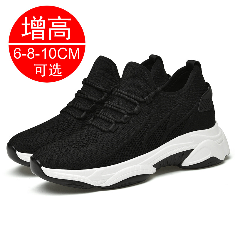 Summer Invisible Height Increasing Shoes Men's 10cm Height Increasing Fast Hand Shake with Summer Breathable Sports Casual Shoes