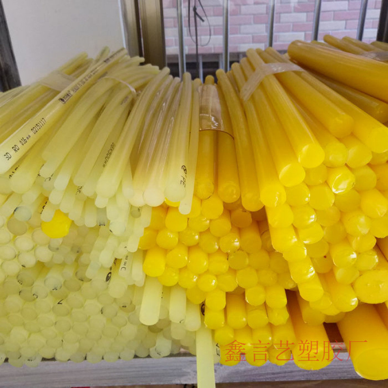 Клейкая резиновая палочка высокого качества, силиконовая палочка, палочка из полиуретана 90 желтая, резиновая трубка, импортная желтая сплошная палочка