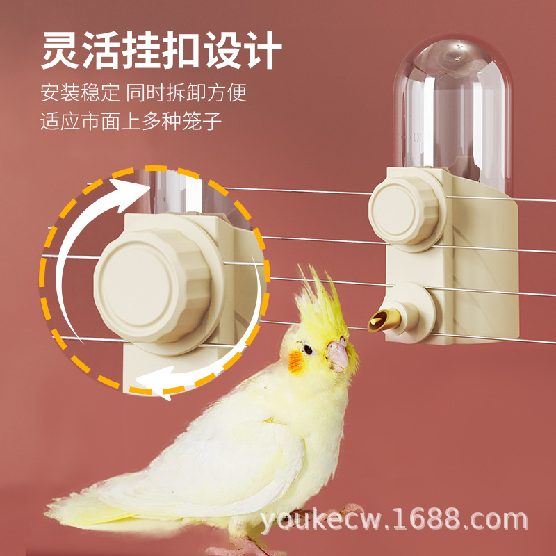 Hamster Hanging Pet Water Dispenser Rabbit Chinchilla Large Medium Small Bird Parrot Water Bottle Large Capacity Simple