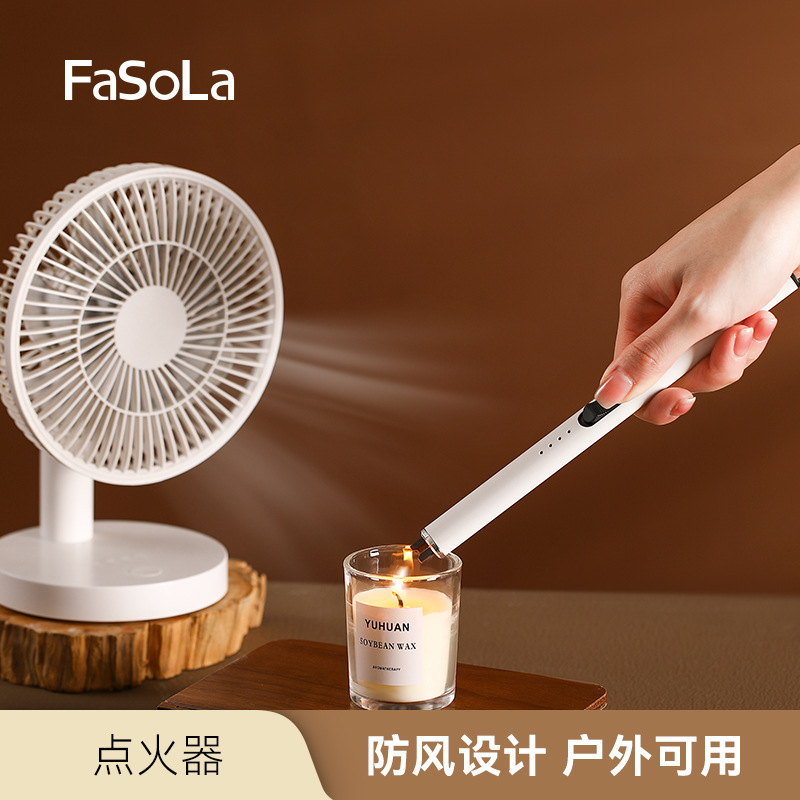 FaSoLa Rechargeable Igniter Windproof Rechargeable Aromatherapy Candle Ignition Gun Gas Natural Gas Pulse Lighter