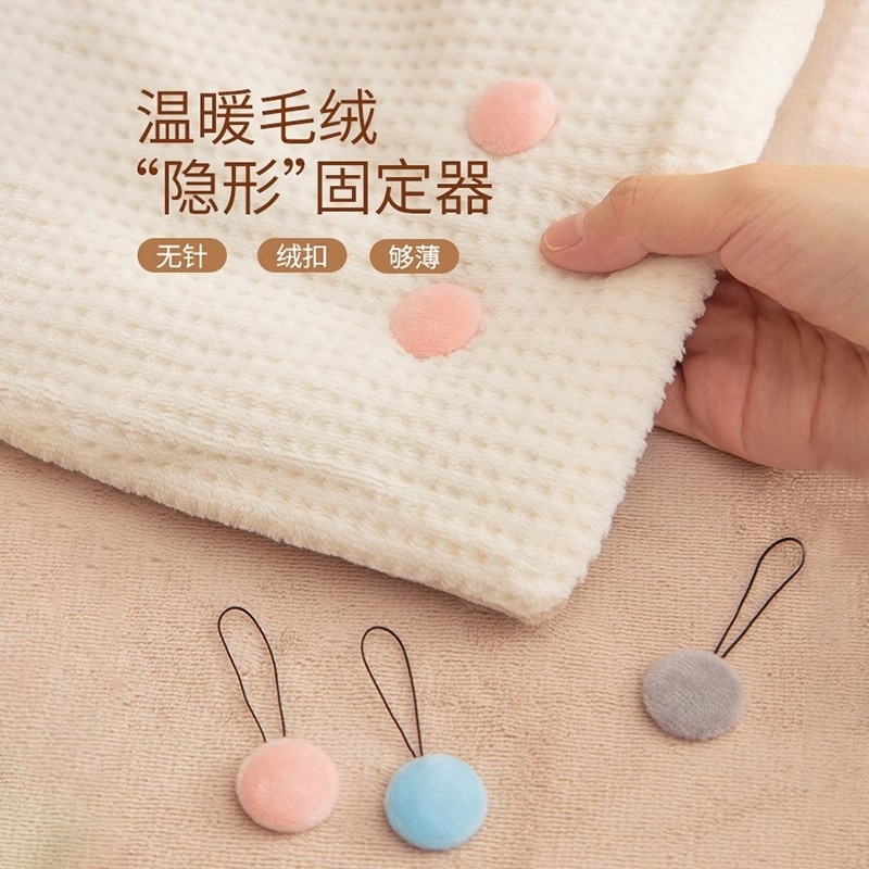 New Safe Needle-Free Quilt Holder with Velvet Reusable Bed Sheets Cover and Quilt Cover to Prevent Deviation and Removable