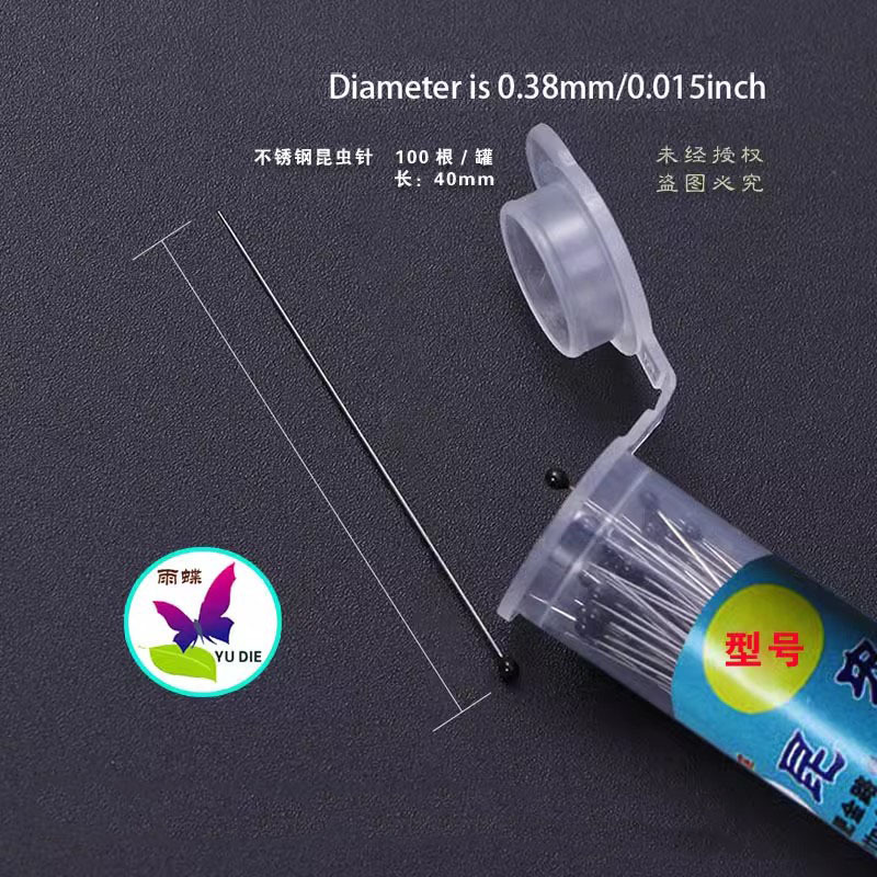 No. 2 insect needle specimen making material experimental equipment three-level table fin plate table paper can be invoiced recommend