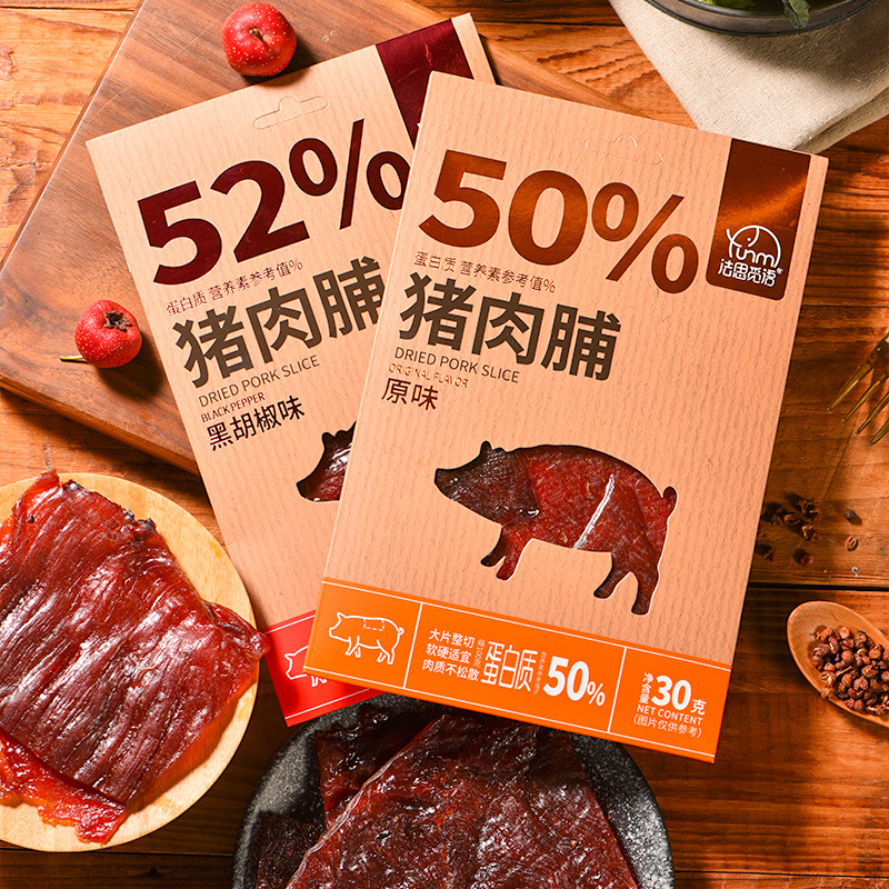 Вяленая свиная грудинка Фаси Мию, оригинальный вкус черного перца, индивидуально упакованные закуски