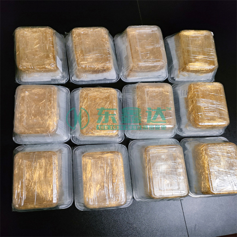 Gold-plated beauty microneedle RF gold microneedle processing 0.16-0.5mm non-magnetic stainless steel solid needle sharpening