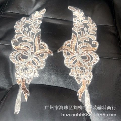 Factory direct beaded sequins water soluble pair of flowers. Garment accessories computer embroidered lace.