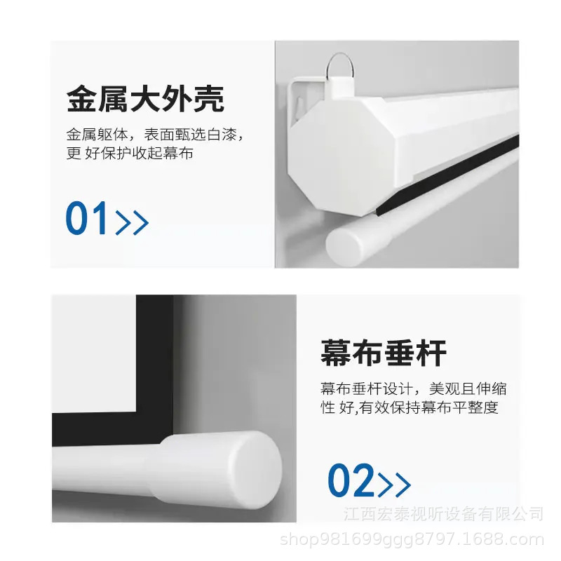 Fast Pavilion factory automatic lifting 60-150-inch electric screen teaching conference home remote control HD projection screen