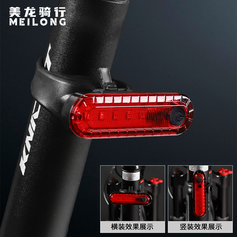 056 аксессуары для горного велосипеда USB зарядка задний фонарь ночного света