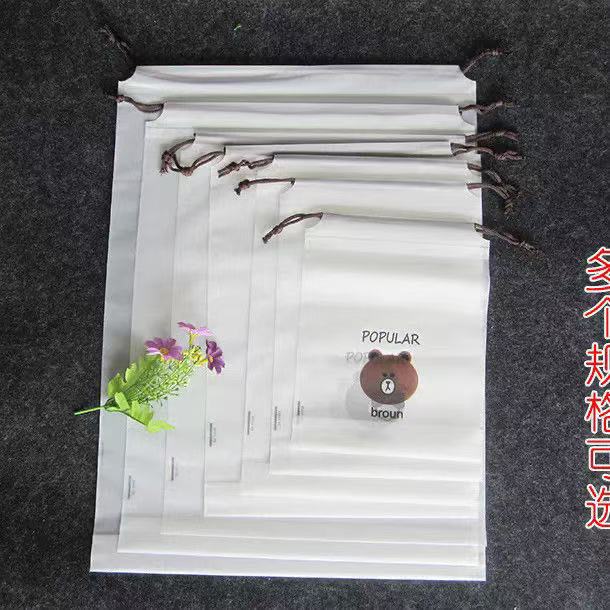 Frosted Bear Drawstring Bag for Clothes and Shoes, Dustproof Drawstring Packaging Bag for Socks and Underwear, Travel Storage Bag