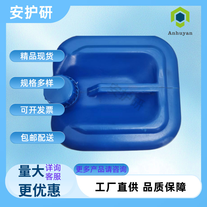 P-Hydroxybenzyl Ether 4-Methoxyphenol Cas Number 150-76-5 Dye Intermediate Inhibitor