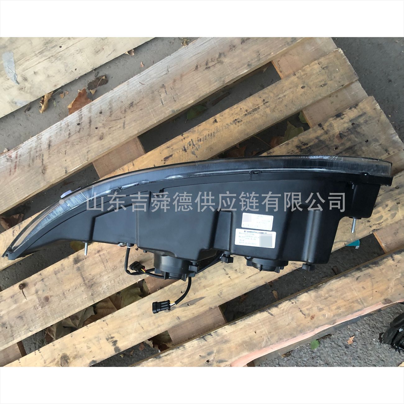 Golden Dragon Golden Passenger Car Original Accessories 236100088 236100091 Combination Headlight Left and Right 24V Led