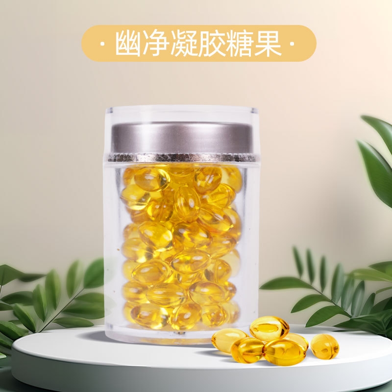 Factory Direct Sales Plant Essential Oils Ginseng Cinnamon Oregano Lemon Gel Candy L-Ascorbic Acid Non-Helicobacter Pylori