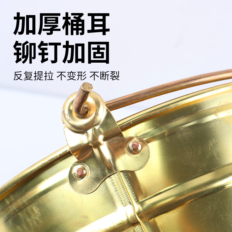 Explosion-Proof Copper Bucket, Anti-Static, Anti-Rust, Anti-Drop, Thickened Fire-Fighting Brass Bucket for Gas Stations, Fire Protection
