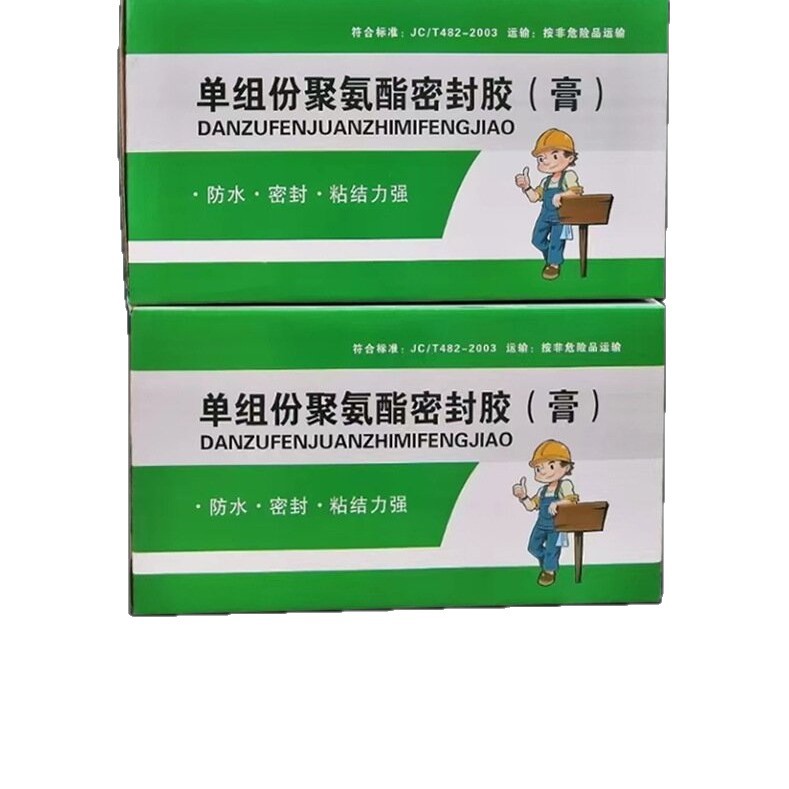 Company Single-Component Polysulfide Polyurethane Sealant Caulking Adhesive Structure Source Factory Single-Component Sealant