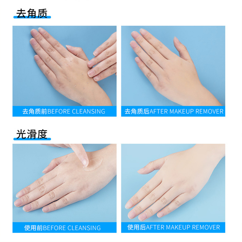 Mud pad bag Bath Bath Bath Bath Bath Bath mud pad Body Exfoliating unisex bath cream manufacturer