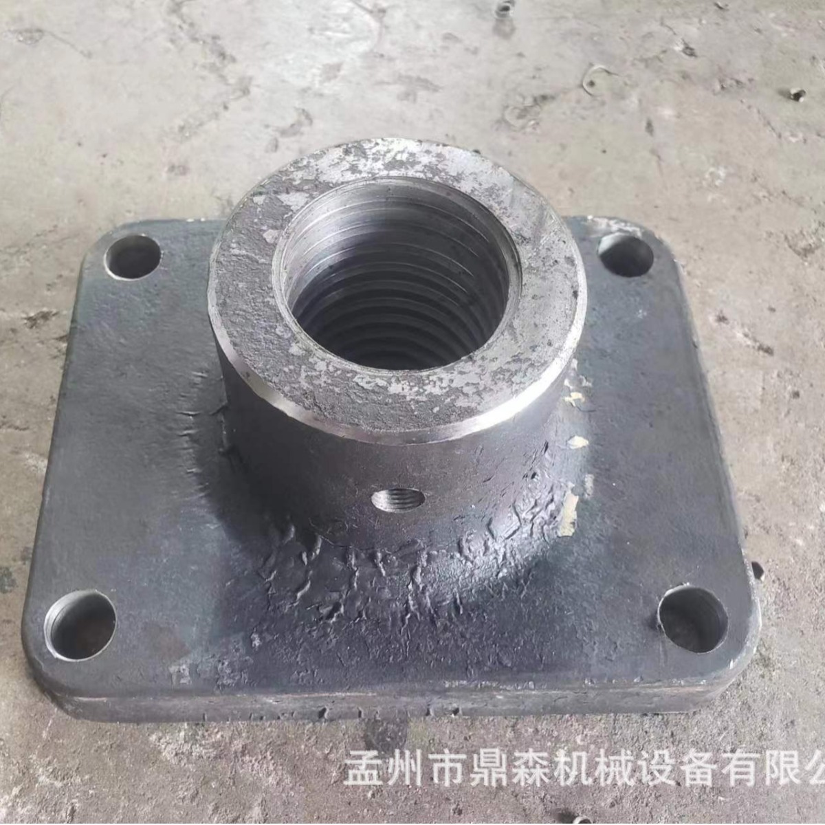 Fittings for Burnt ----- Stove Door Top Rod Screw Holder