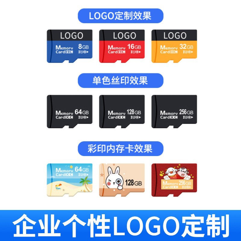 Memory card 16g wholesale 32g high speed mobile phone memory card 128g recorder TF card 8g monitoring memory card 64g
