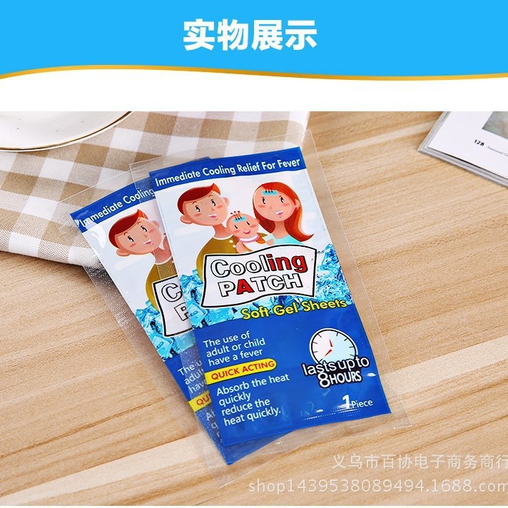 Патч для предотвращения теплового удара и охлаждения, охлаждающий ледяной патч для мобильного телефона на лето, охлаждающий патч для горячей военной подготовки, холодный