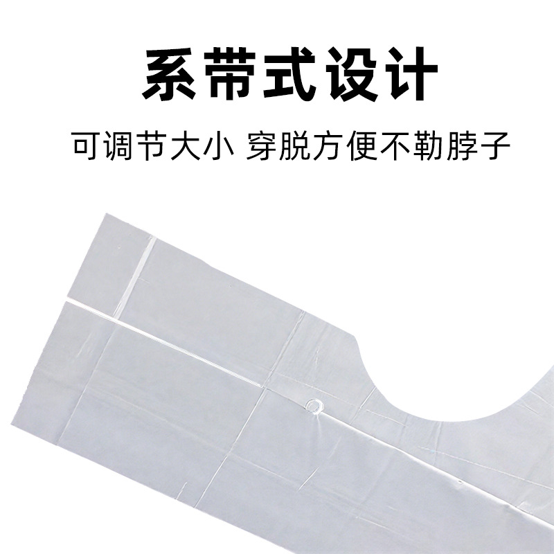 Disposable shawl 90x 120cm barber shop baking oil hot dyeing thickened waterproof plastic cloth factory wholesale