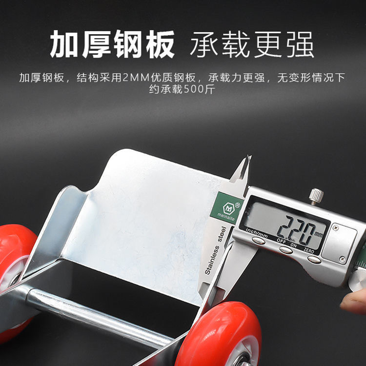 Electric Battery Motorcycle Flat Tire Auxiliary Cycling Emergency Booster Tricycle Tire Explosion Wheel Self-rescue Trailer Artifact
