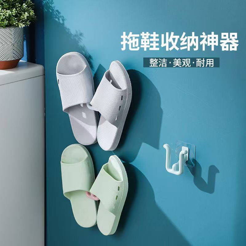 Bathroom Slipper Rack, No-Drill Wall-Mounted Indoor Universal Bathroom Drainage Rack, Slipper Rack, Bathroom Shoe Rack