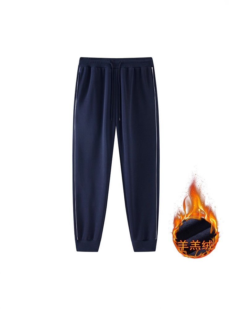 [Tug-Tie Collection] Thickened School Pants for Primary School Students in Autumn and Winter for Primary and Secondary School Students for Men and Women with Leg-Tie and Velvet School Pants