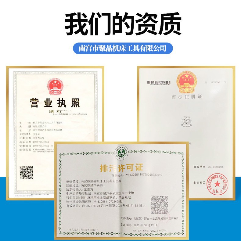 Source Manufacturer Produces and Wholesales Customized Knife Sharpeners, Special Sharpening Stones, Wear-Resistant and Efficient Tungsten Steel Alloy Sharpening Blades