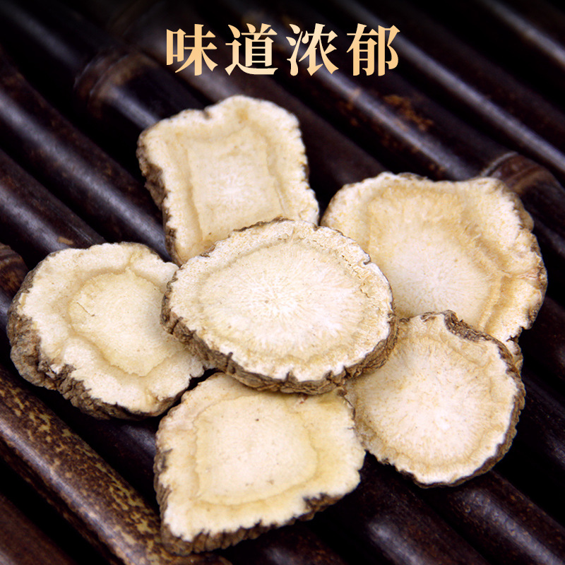 Angelica Dahurica Anhui Bo Angelica Dahurica Slices New Arrival Angelica Dahurica Dry Goods Unsmoked Edible Seasoning Spices Wholesale