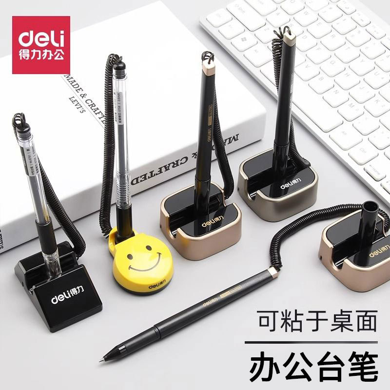 Ручка Deli с фиксированной пружиной и веревкой, антиворовская, с шариковой ручкой, черная