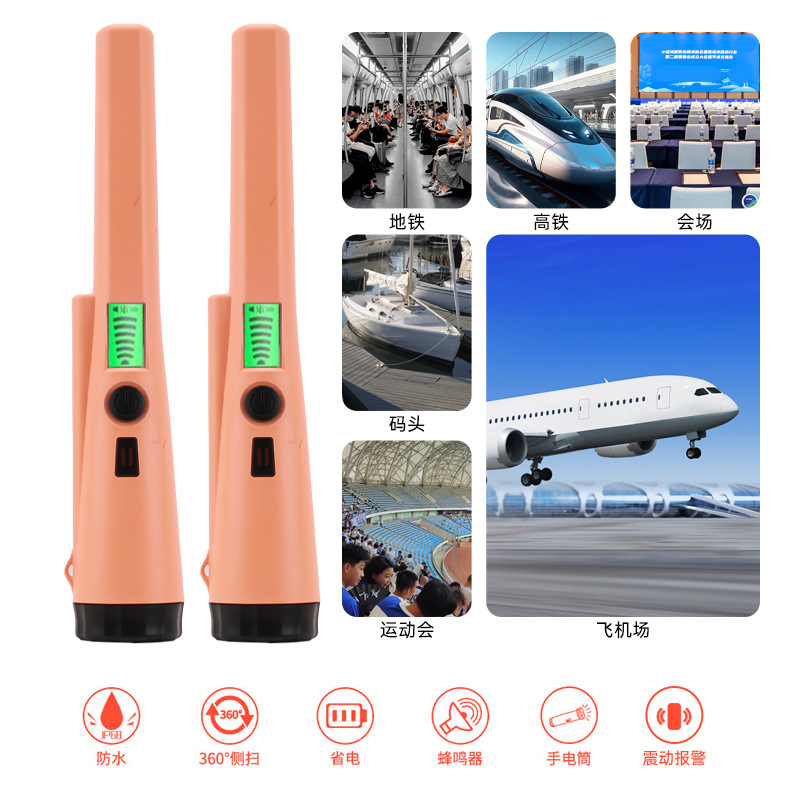 New Waterproof Lcd Display Gp Pointer Metal Detector Positioning Stick Treasure Hunting Gold Detector Charging