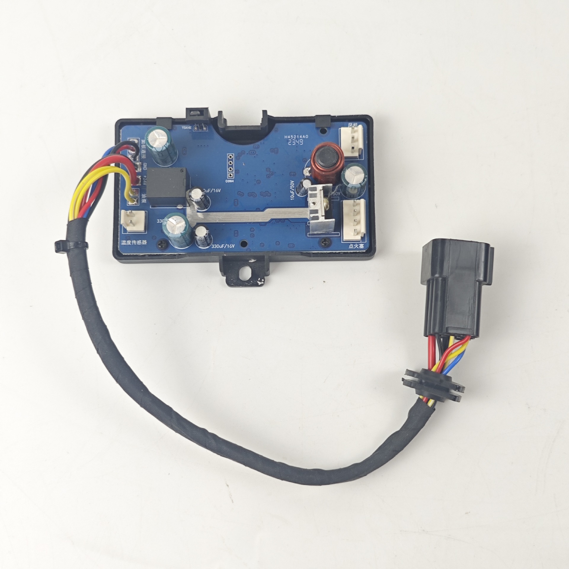 Parking heater foreign trade switch five-button switch 12v24v switch remote control steam warm switch led