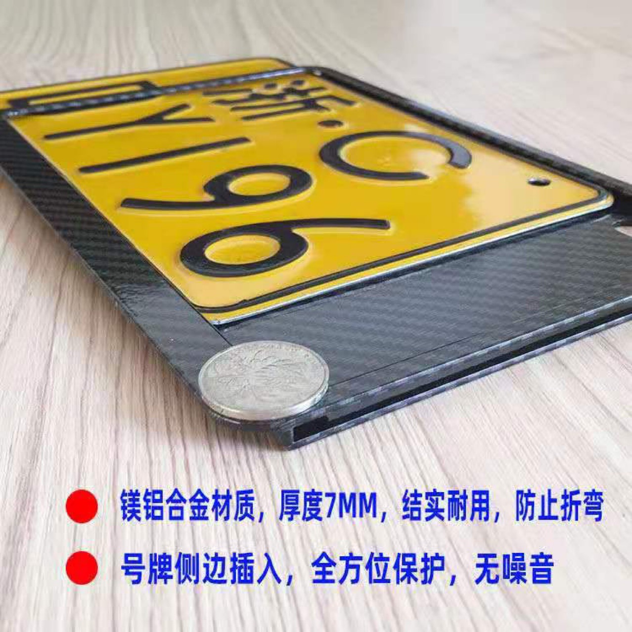 Motorcycle License Plate Motorcycle Number Plate Frame Scooter Rear Plate Frame Guangzhou Electric Vehicle Universal Artificial Aluminum Alloy