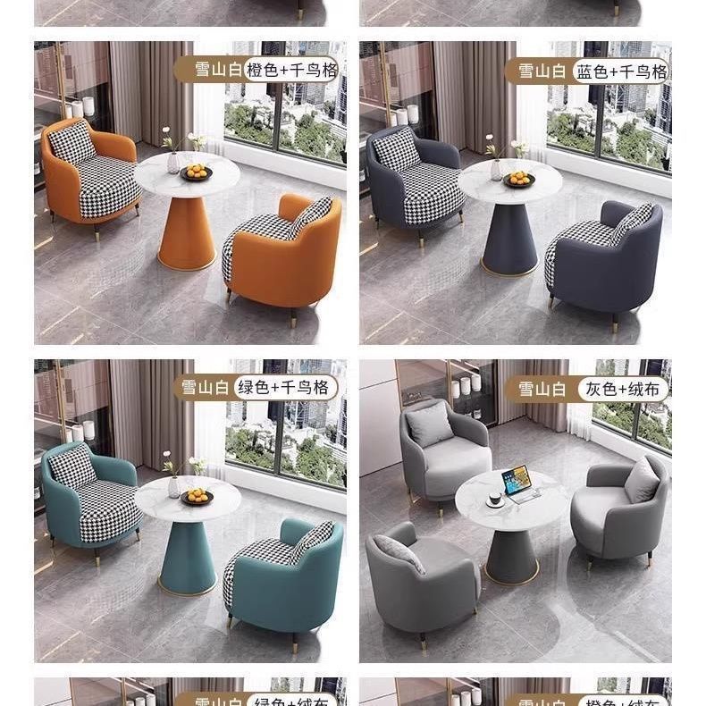 Light Luxury Style Leather Office Chair Reception Hotel Sales Office Multi-Person Leisure Chair Long Sitting Sofa Coffee Table Chair