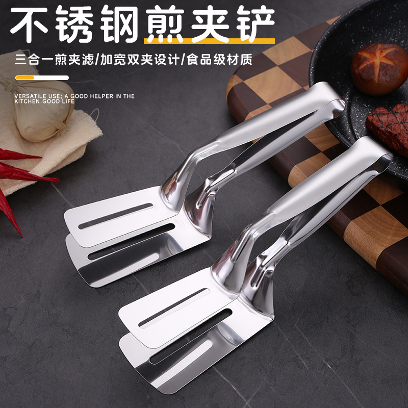 Лопатка для стейка из нержавеющей стали, щипцы для барбекю, многофункциональные щипцы для рыбы, ресторанные щипцы для стейка и пиццы