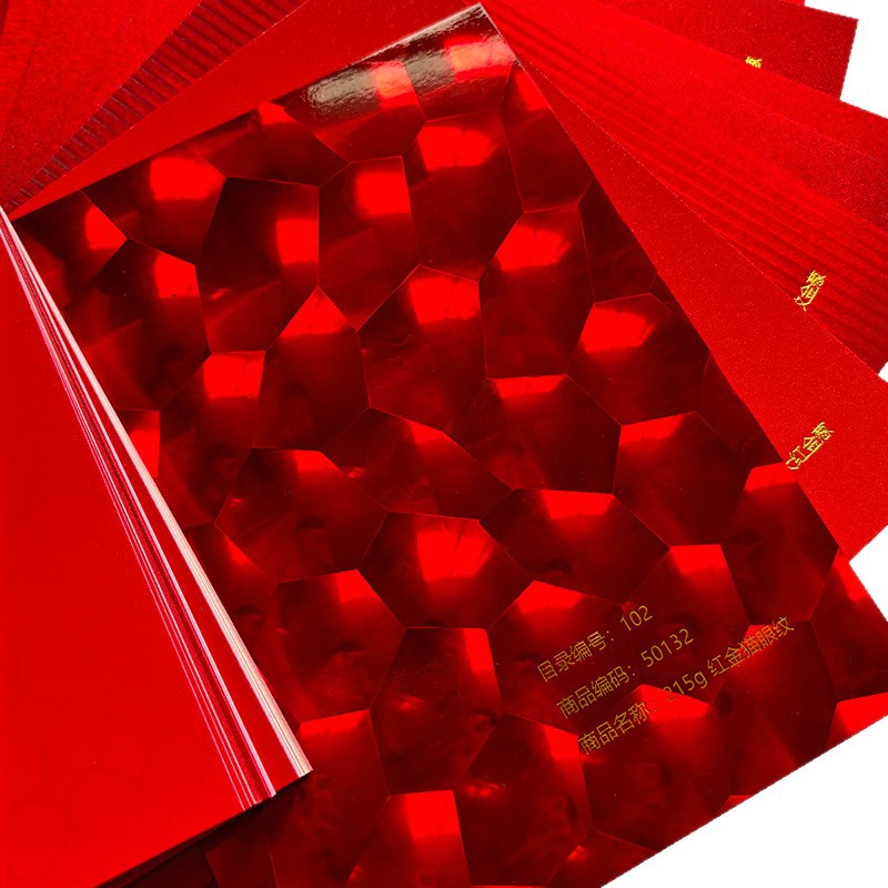 Red Envelope and Red Envelope Paper Source Factory Festive Red Special Paper Hot Stamping Printing Packaging Paper Embossing Customization