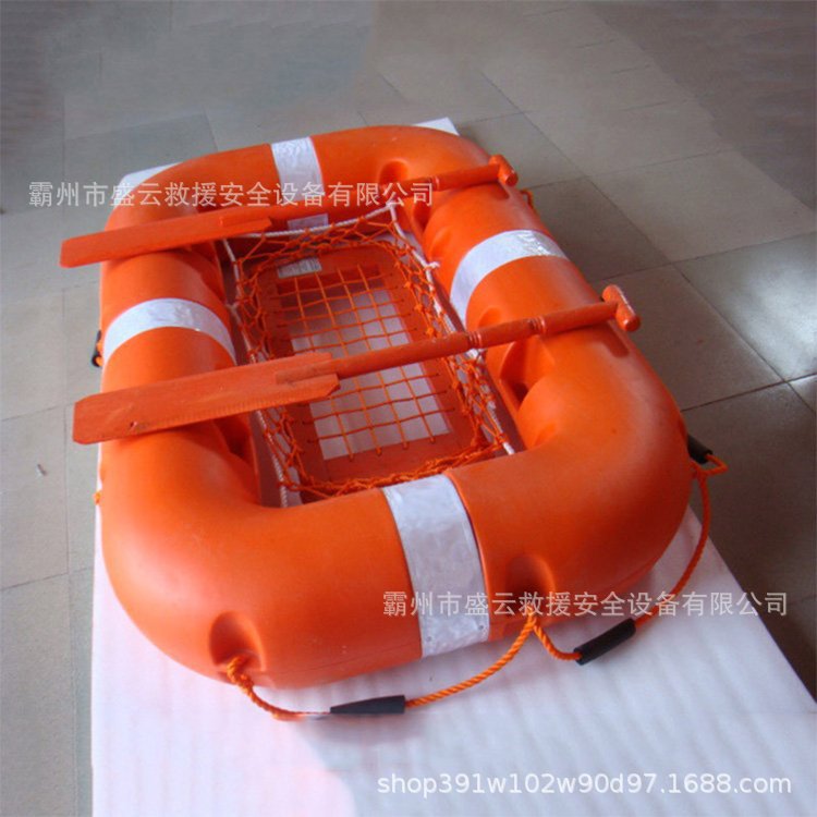 Multi-Purpose Inflatable Rescue Boat, Convenient Polyethylene Water Life Raft, Large Buoyancy, Small Throwing Floating Raft
