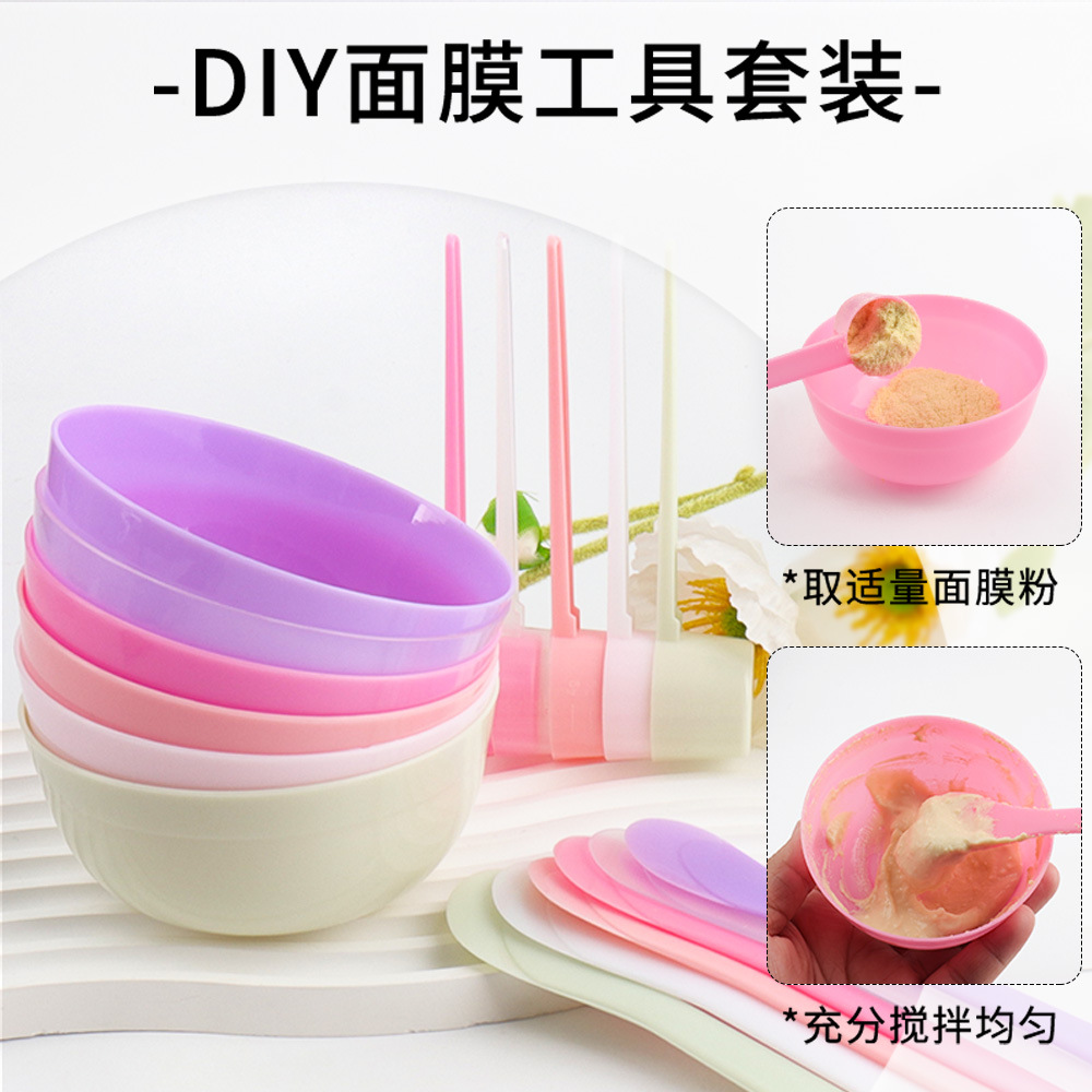 Spot Wholesale DIY Facial Mask Bowl Beauty Salon Facial Mask Tool Set Mask Mixing Bowl Scale Measuring Spoon Powder Spoon Stirring Stick
