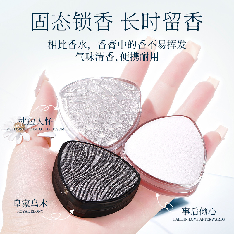 Nicor твердый бальзам подушка, длительный и прочный легкий аромат, королевский эбеновый агаровый бальзам оптом и доставка