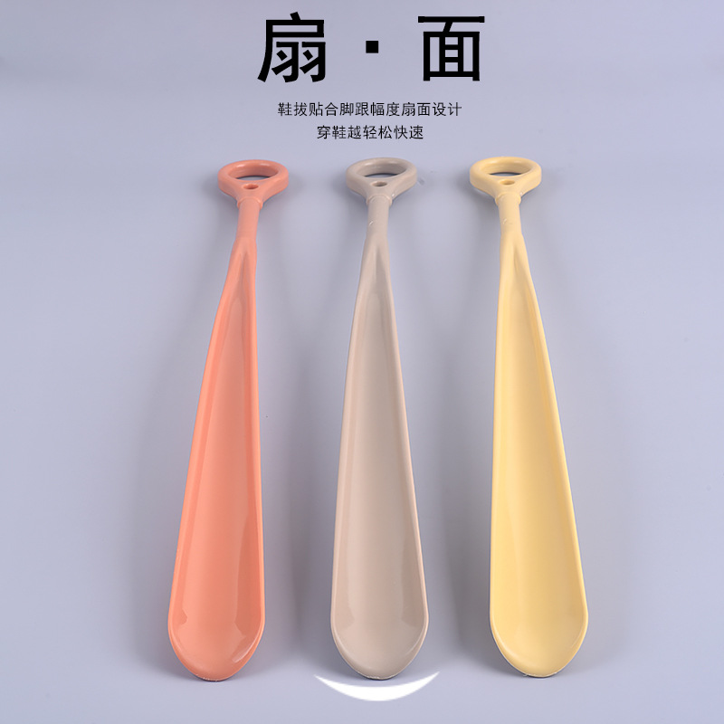 Household Shoehorn with Extended Handle for Easy Shoe Wearing Without Bending Over, Suitable for Pregnant Women, Convenient Shoe Lifter