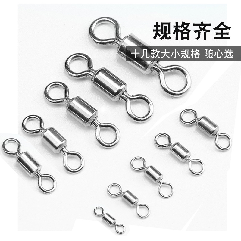 Factory eight ring copper American swivel 8 ring connector wholesale