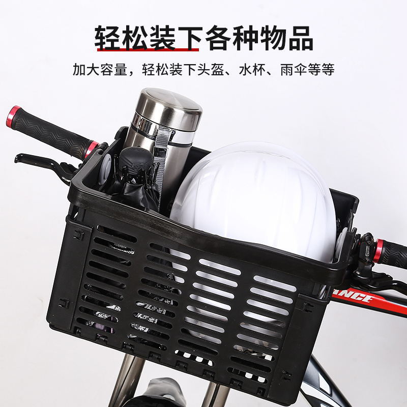 Portable foldable bicycle scooter electric car basket universal bearing capacity super strong